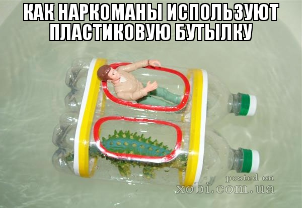Как сделать лодку для кукол Как сделать лодку для кукол